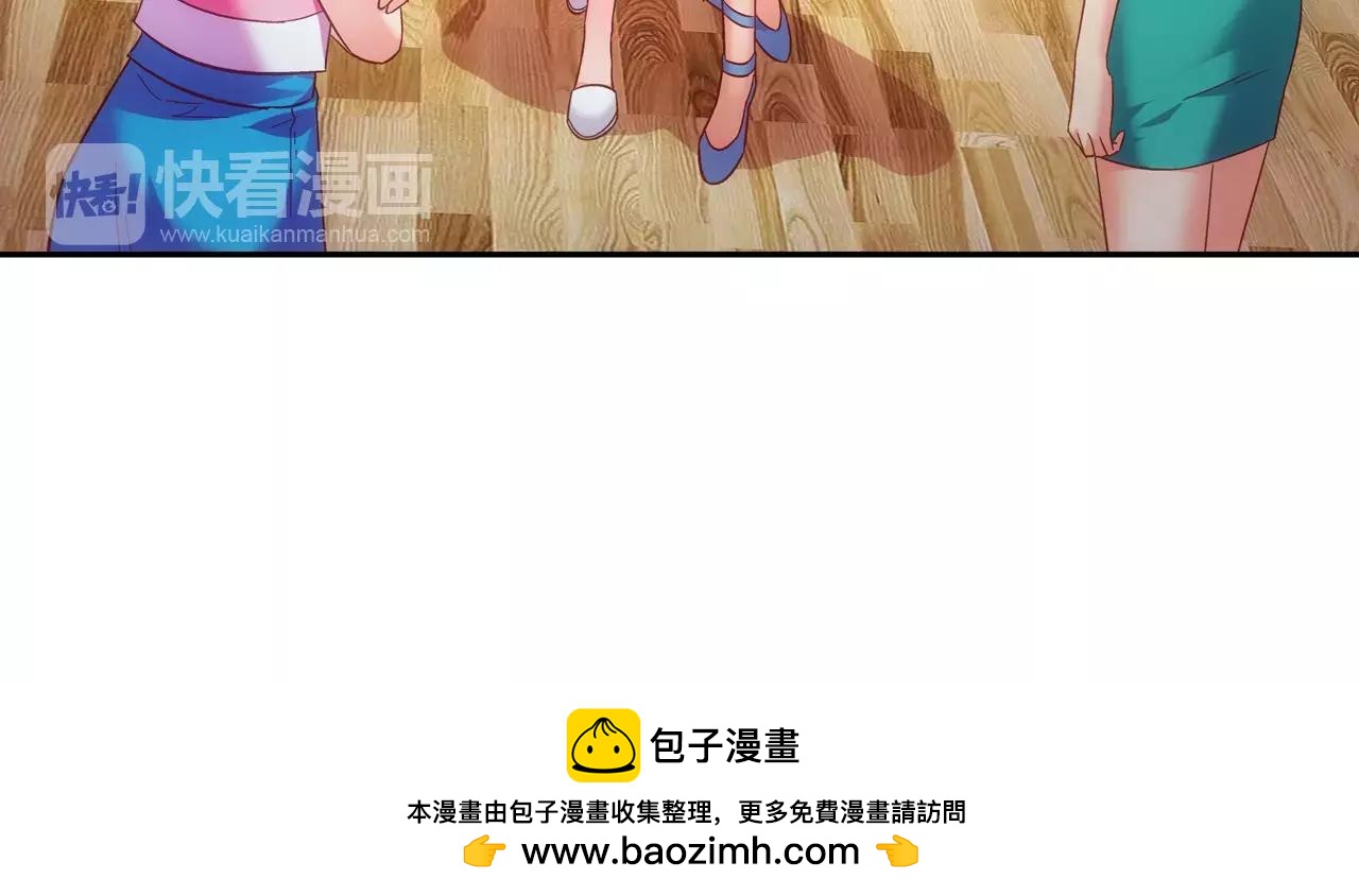 第 68 页