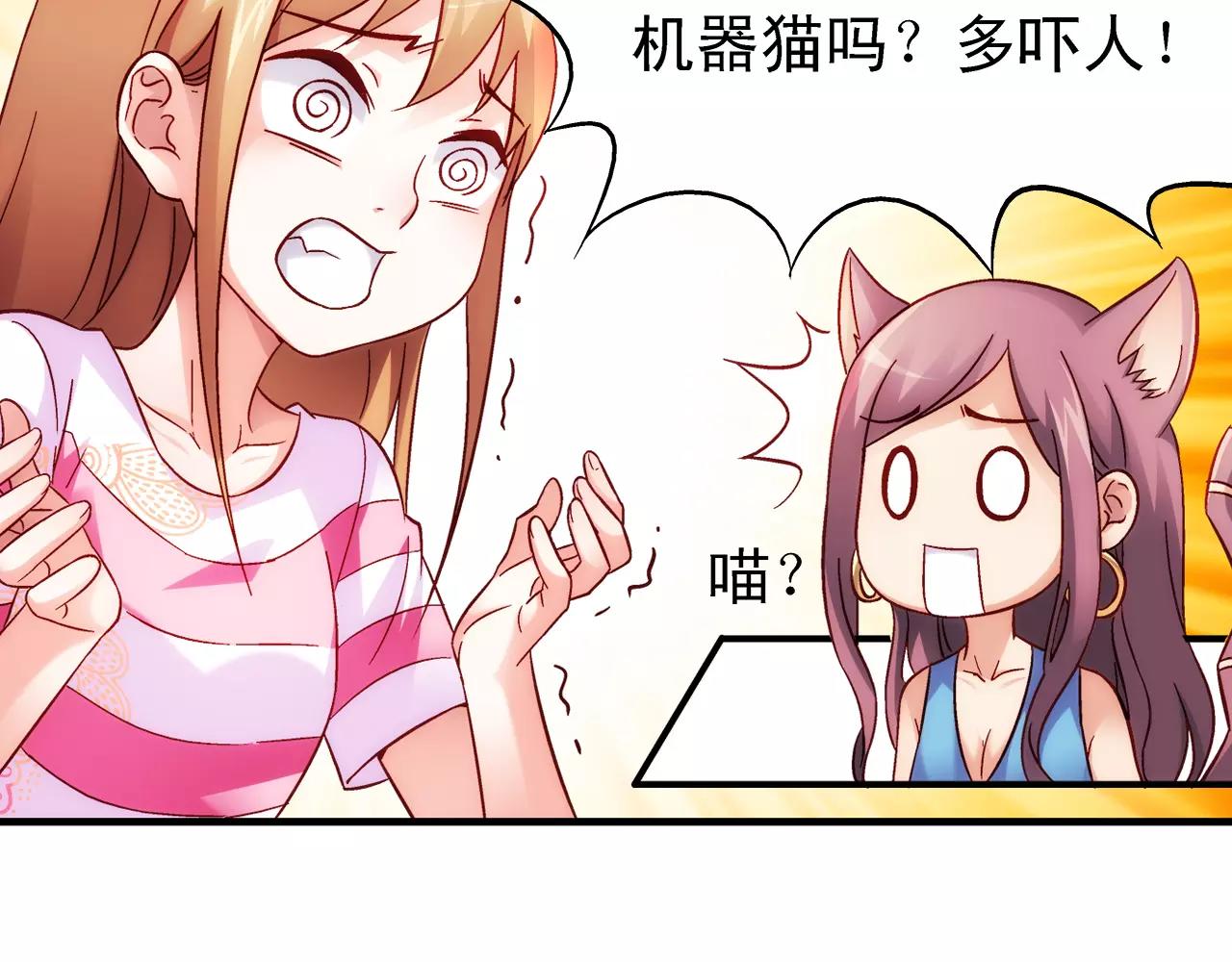 第 35 页