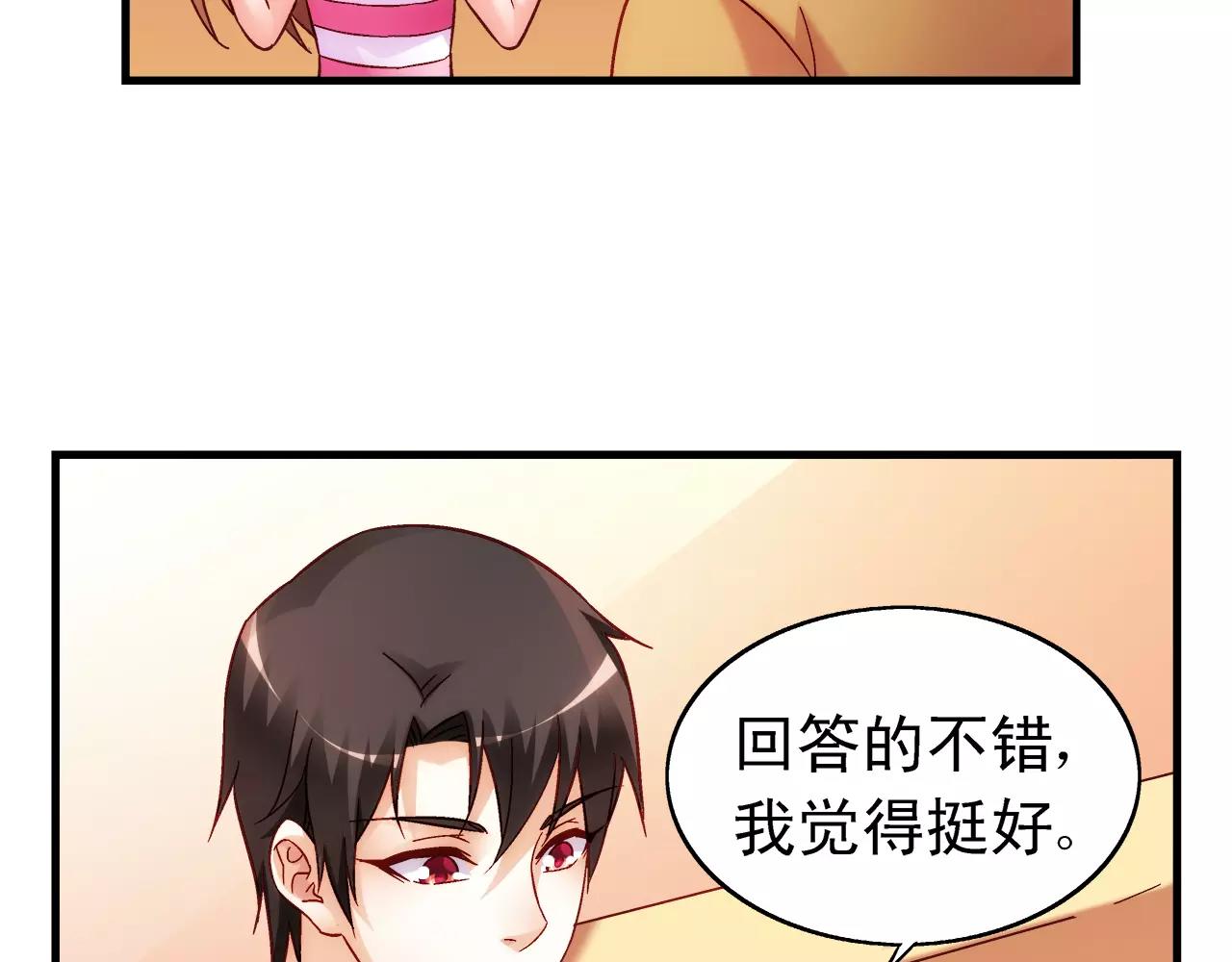 第 51 页