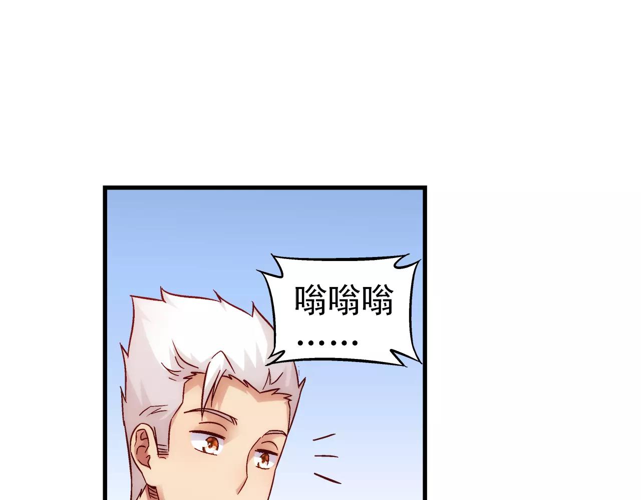 第 57 页