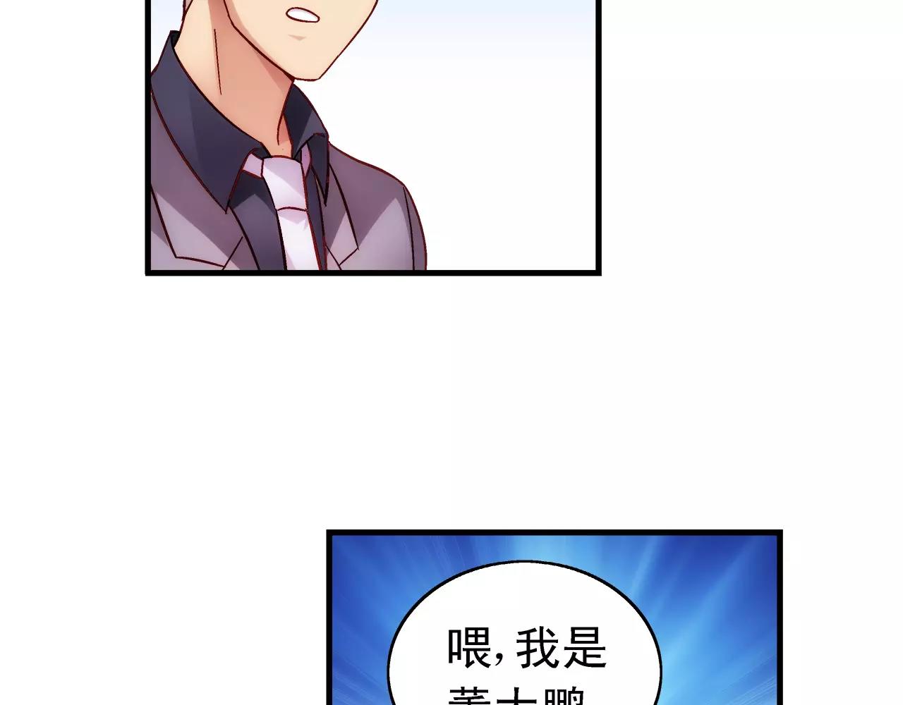 第 58 页