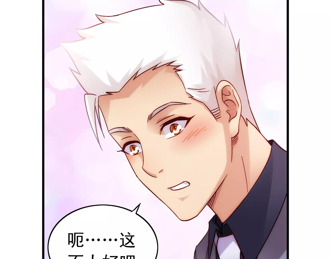 第 62 页