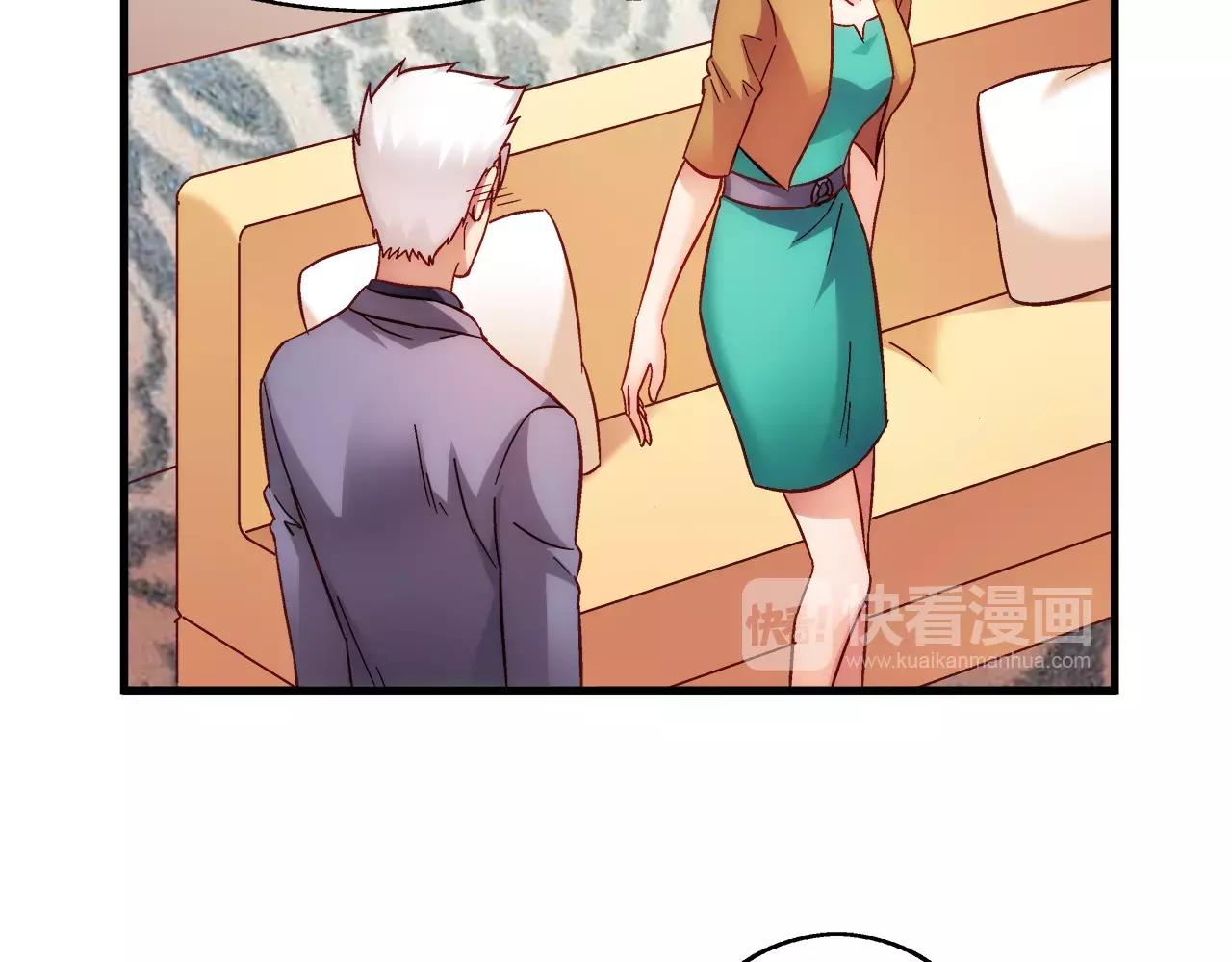 第 64 页