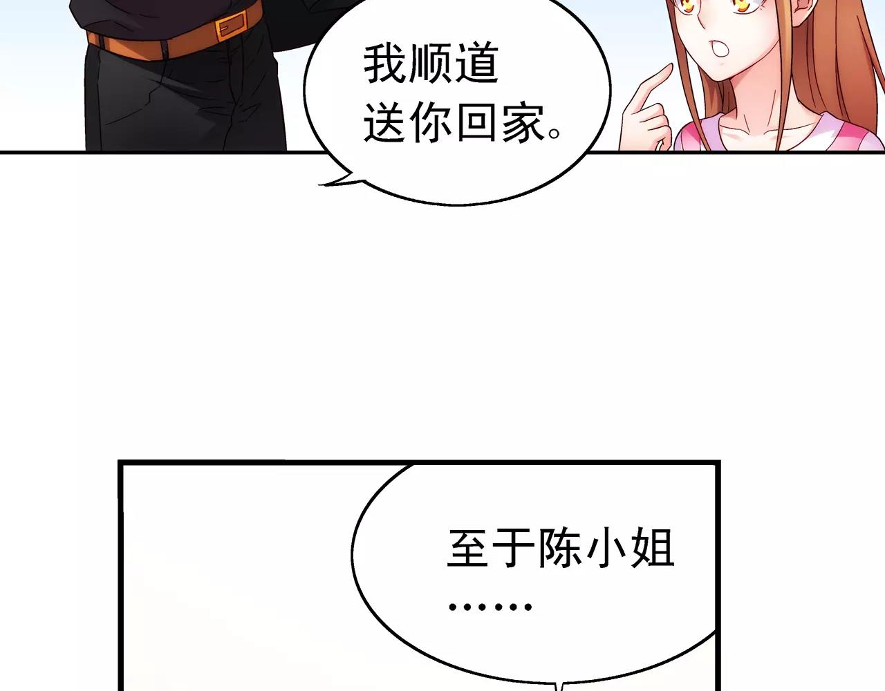 第 66 页