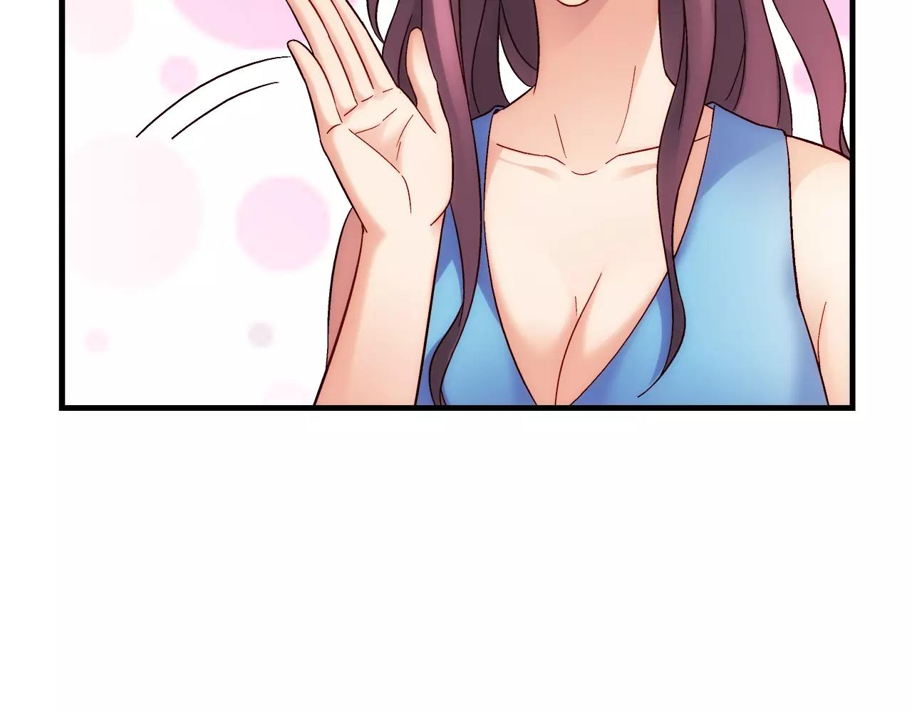 第 69 页