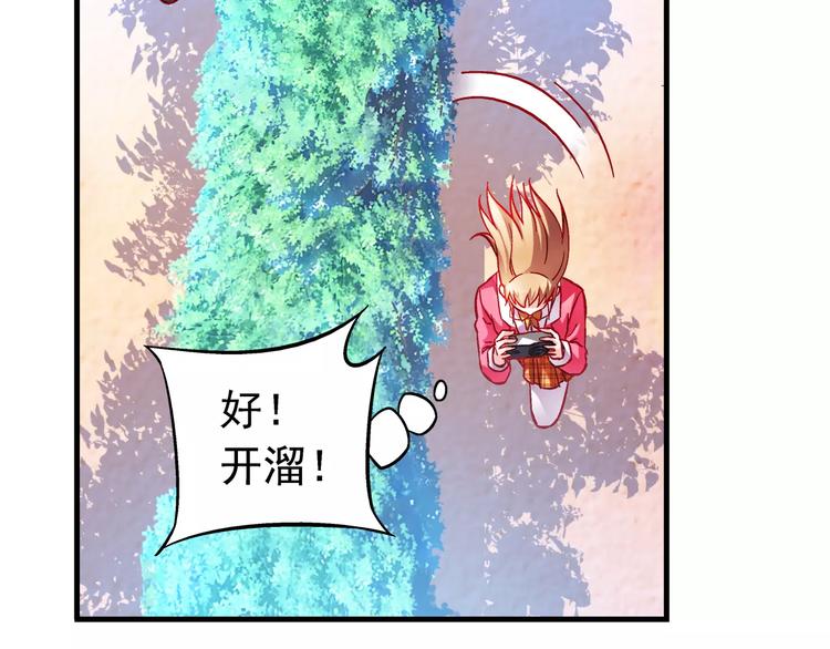 第 43 页
