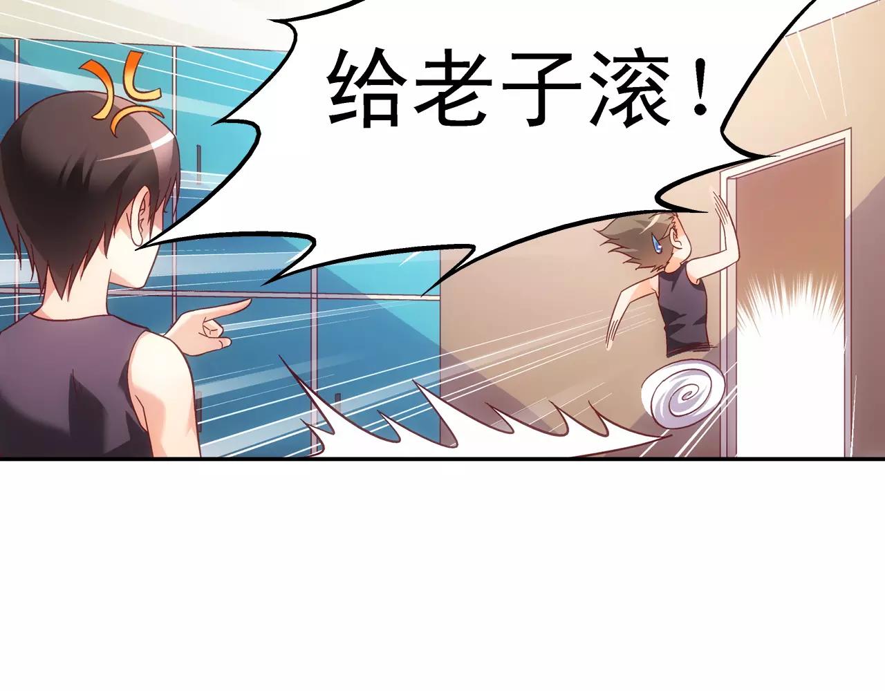 第 44 页