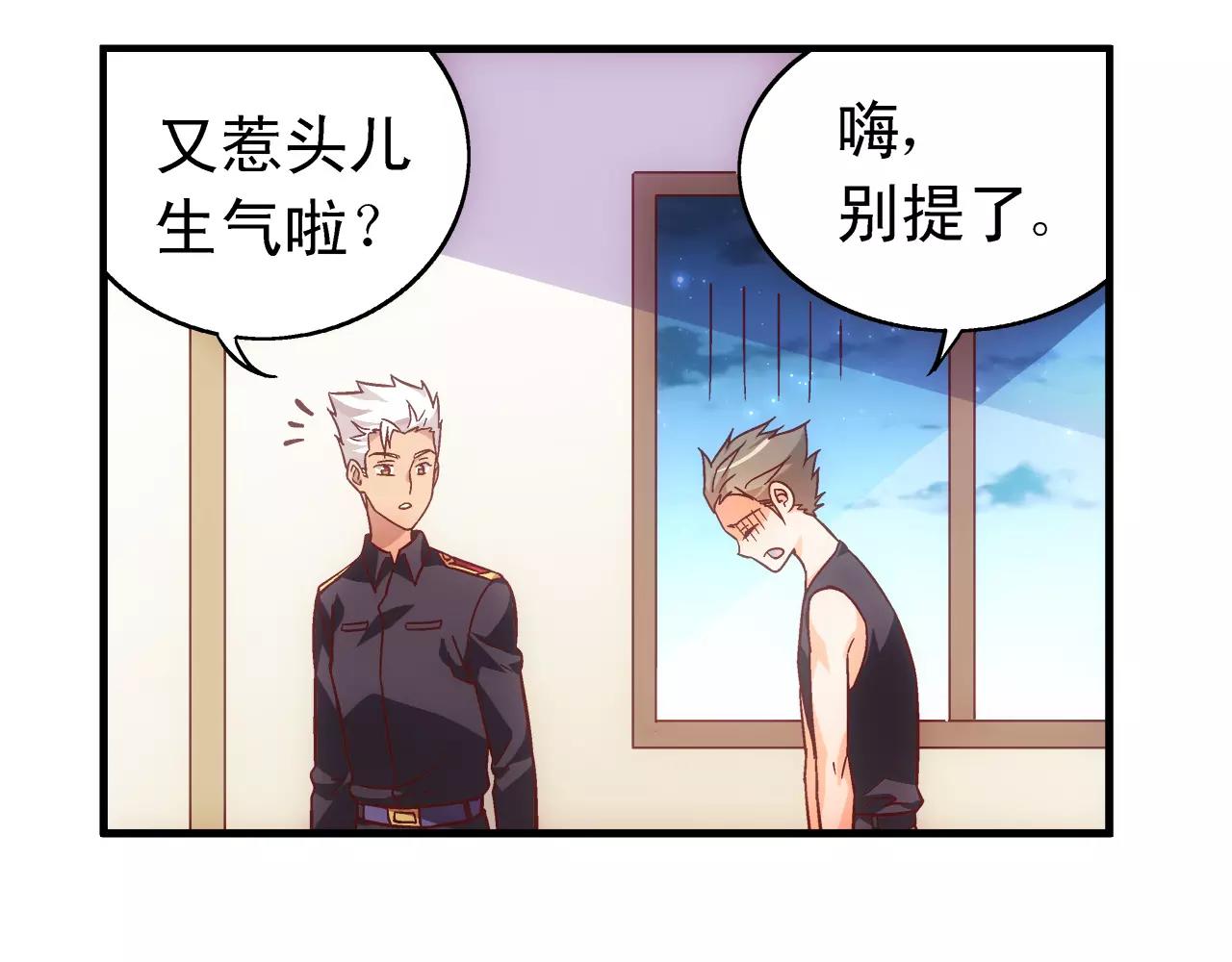 第 45 页