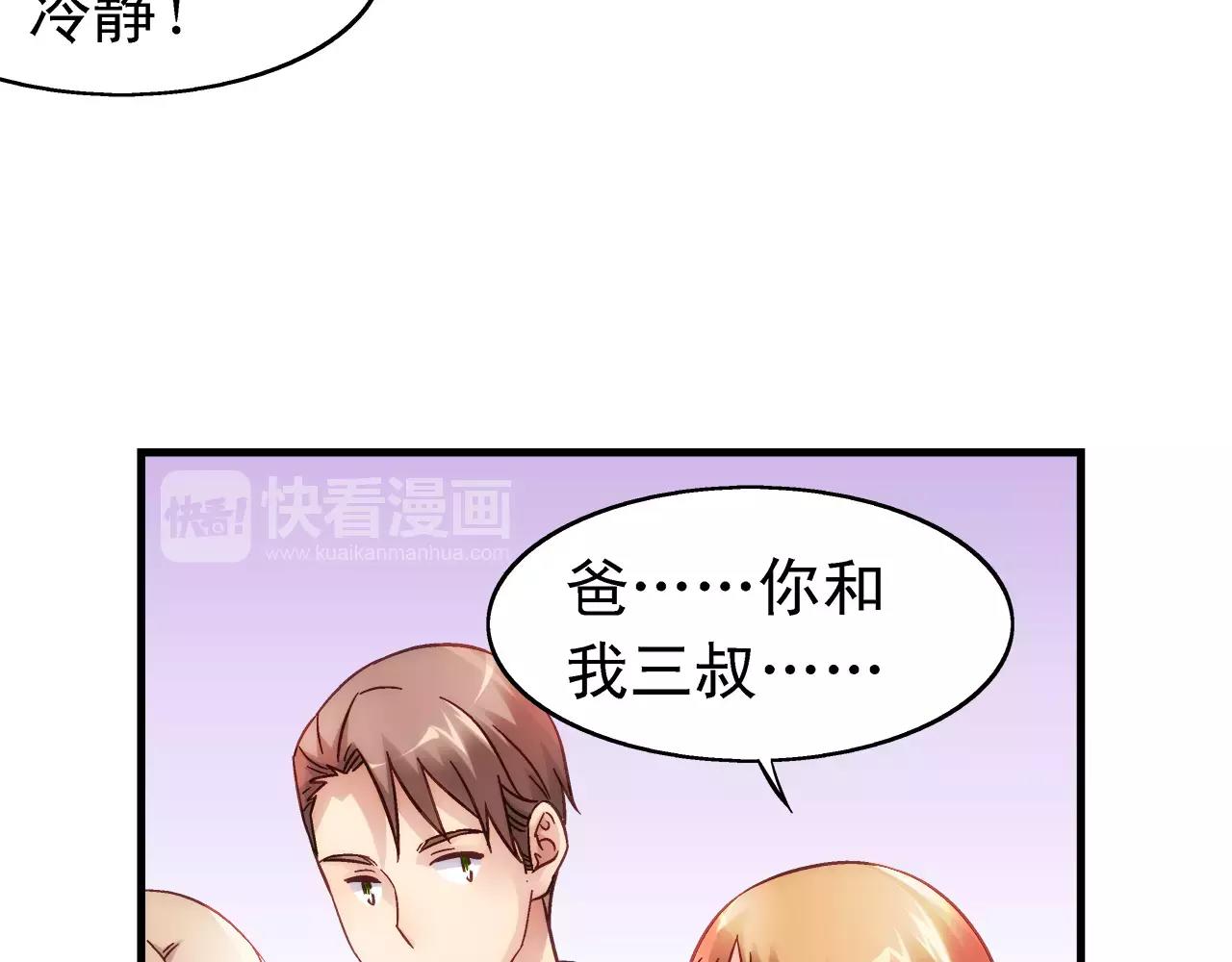 第 41 页