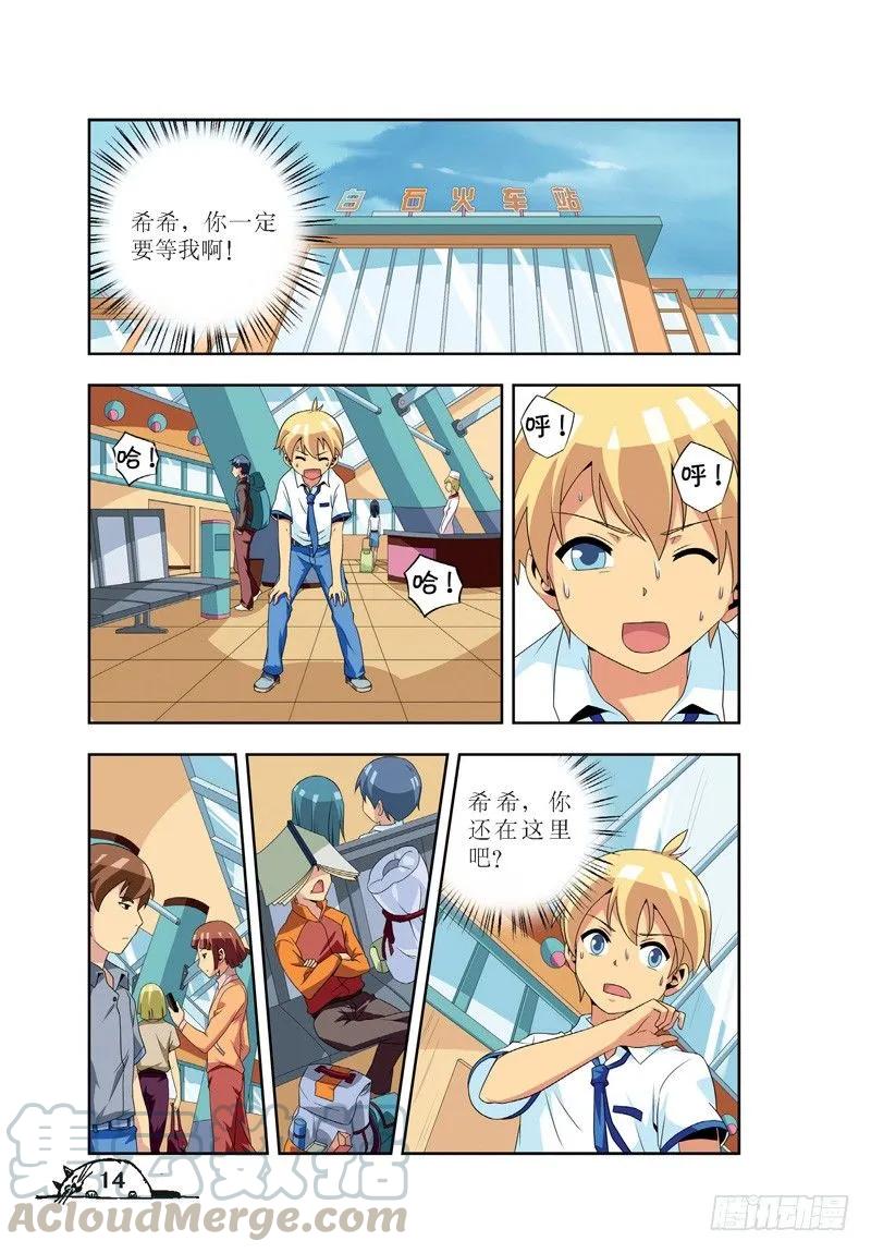 第 1 页