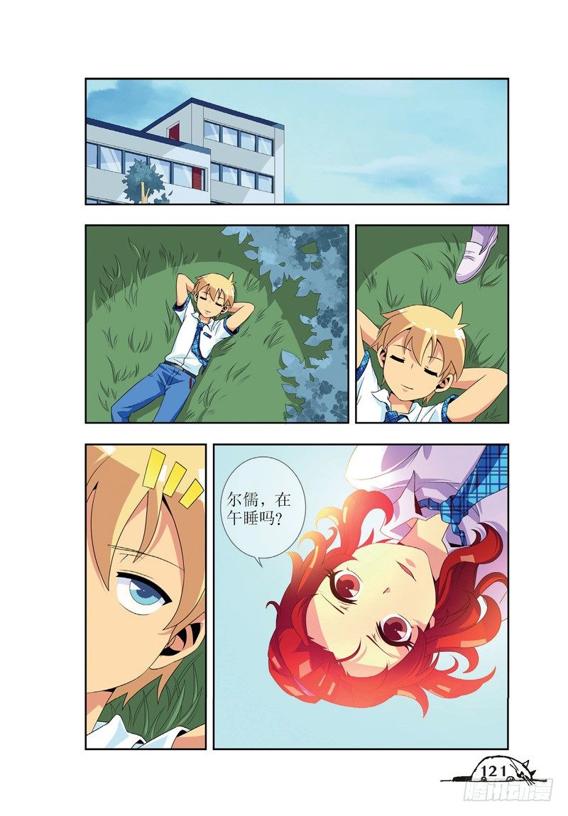 第 4 页