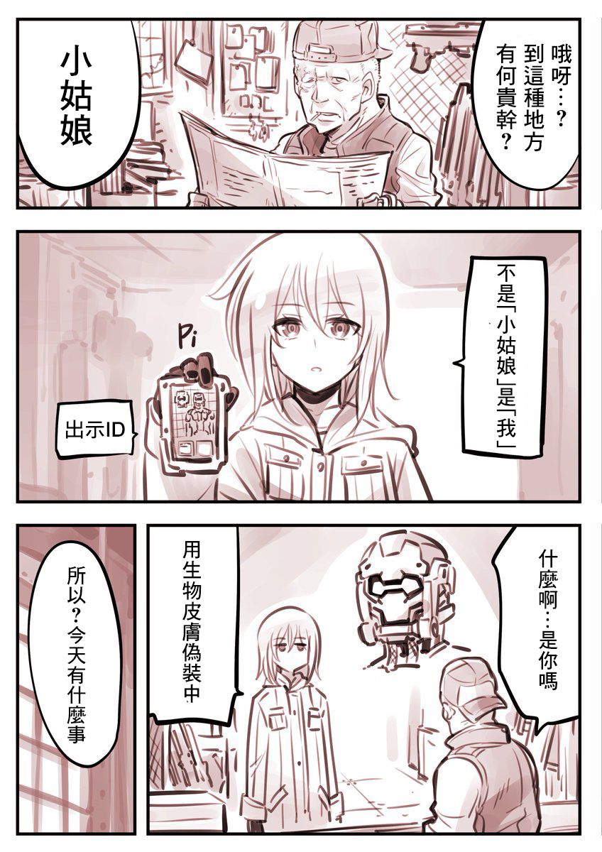 第 5 页