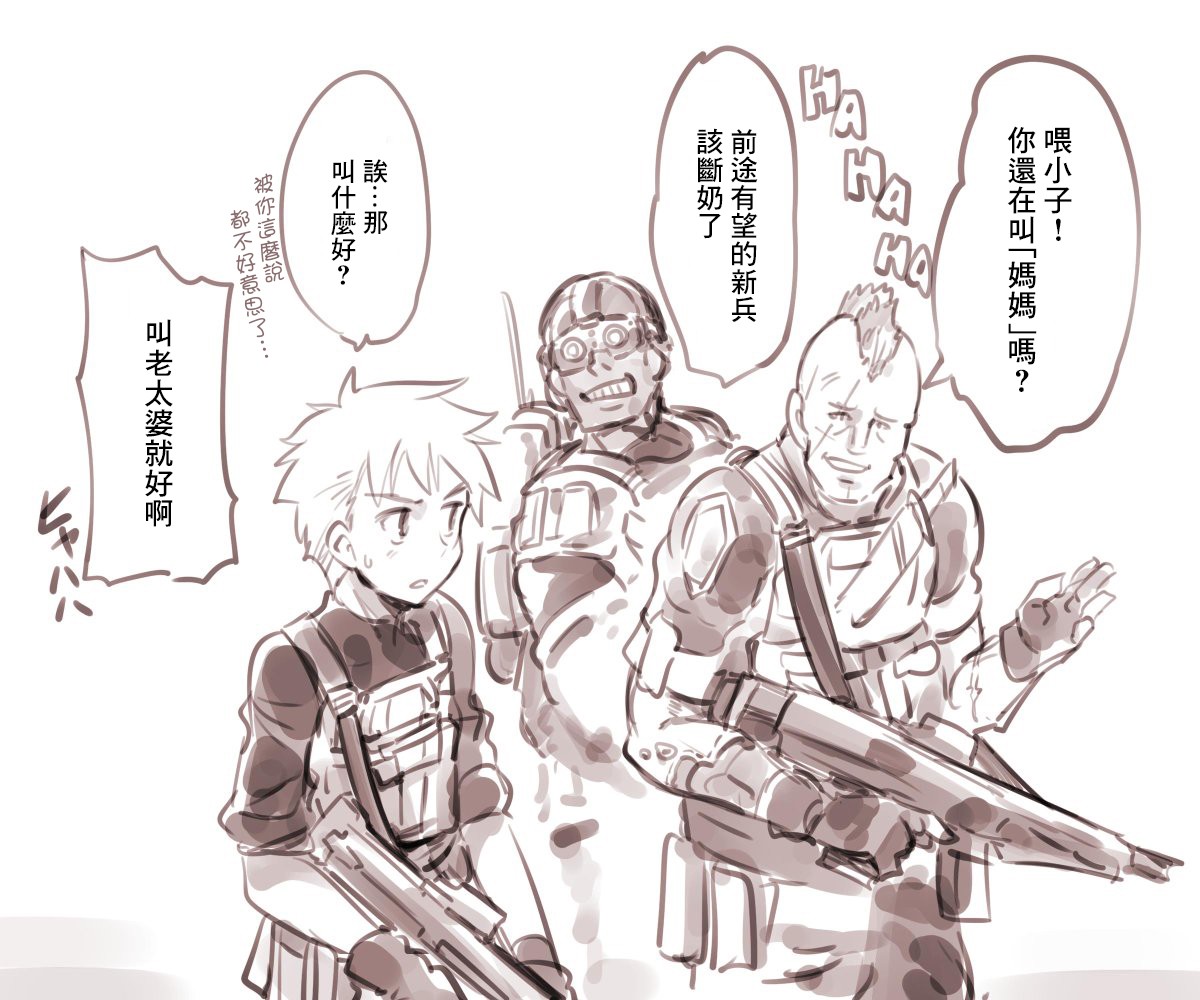 第 5 页