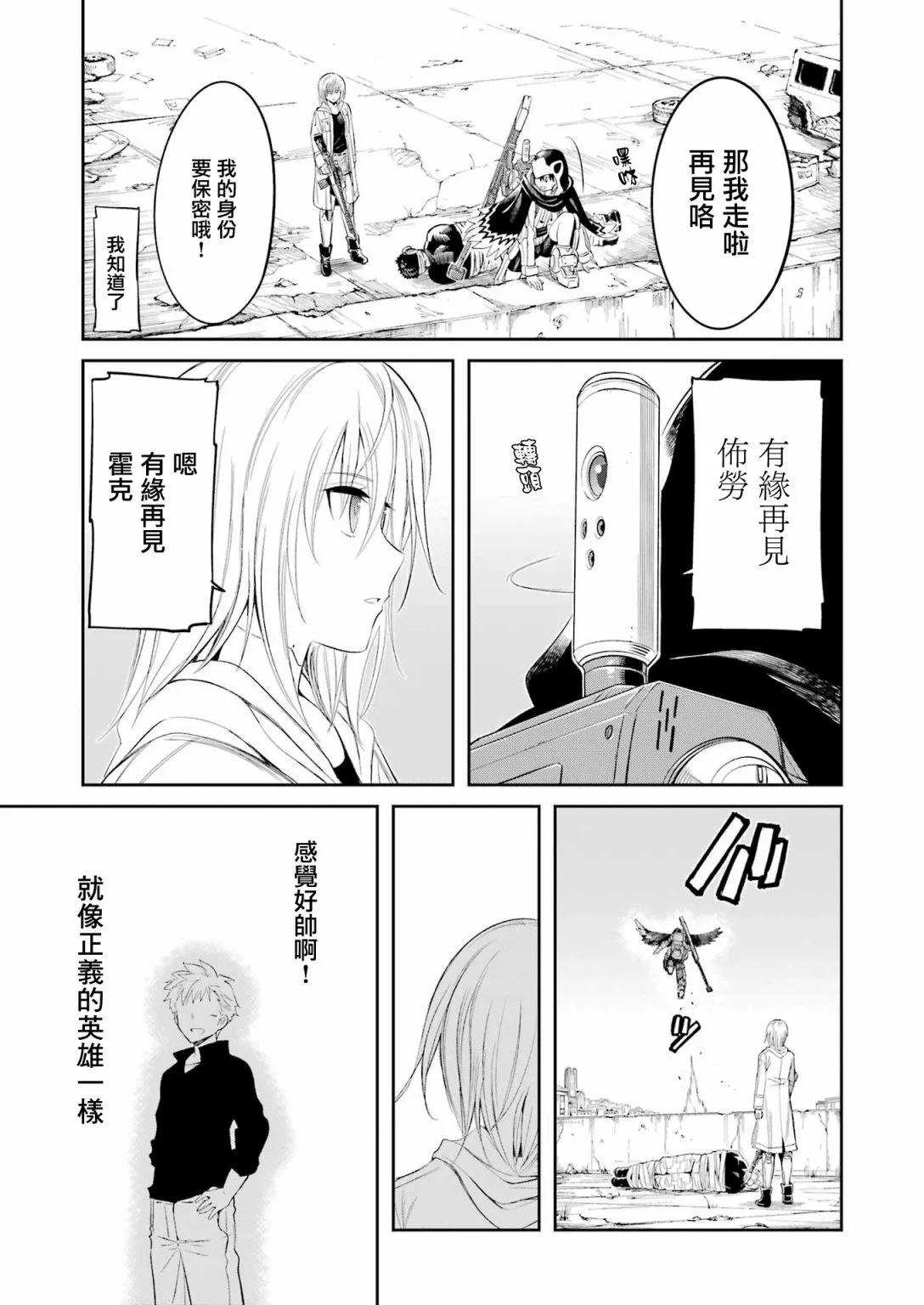 第 18 页