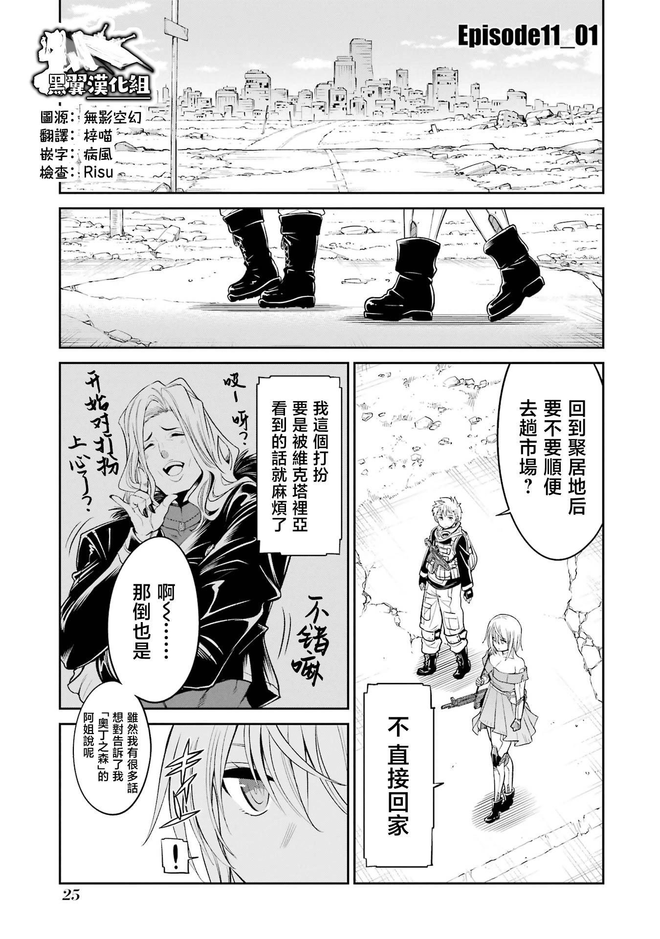 第 1 页
