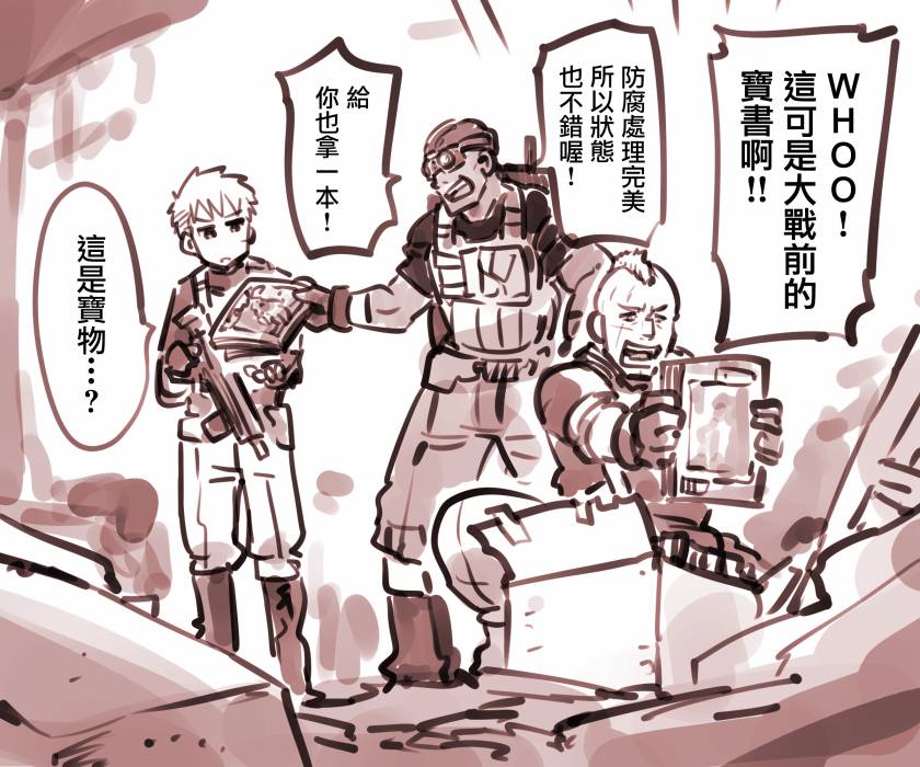 第 3 页