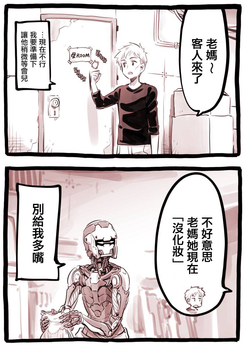第 7 页