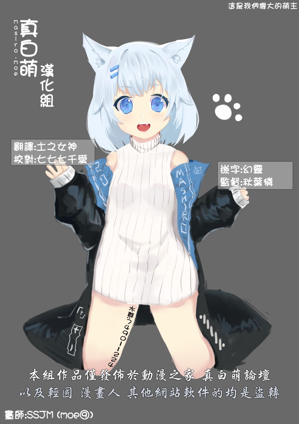 第 7 页