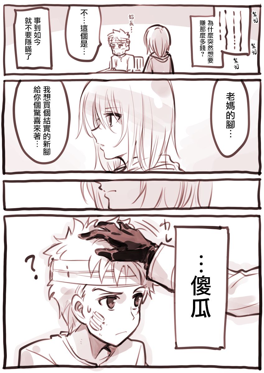 第 5 页