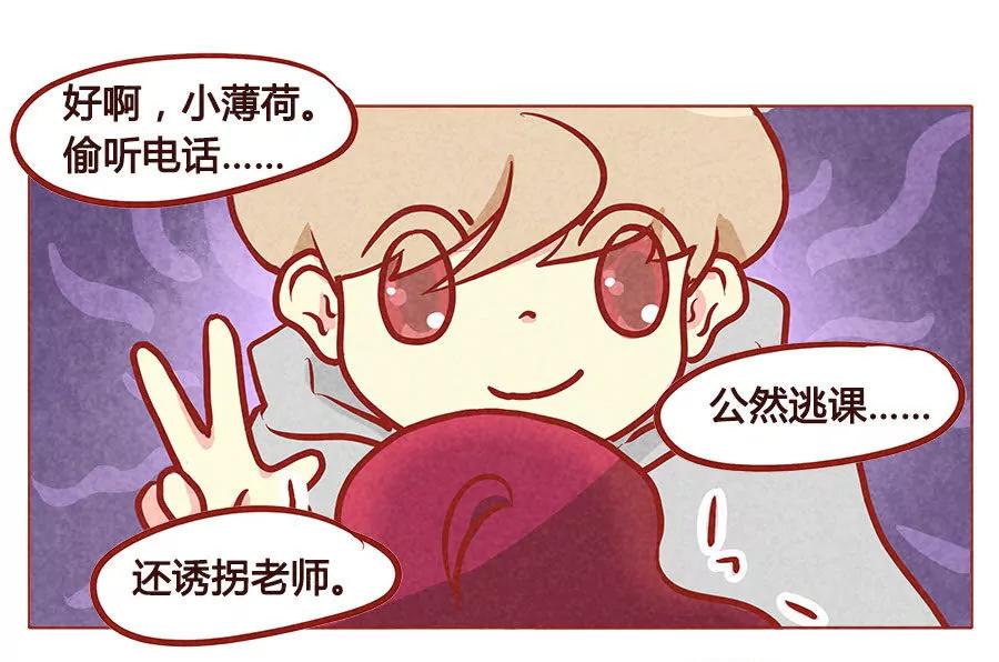 第 19 页