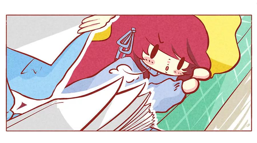 第 13 页