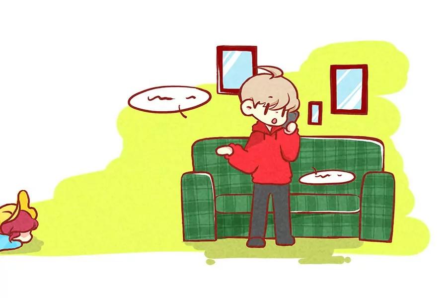 第 19 页