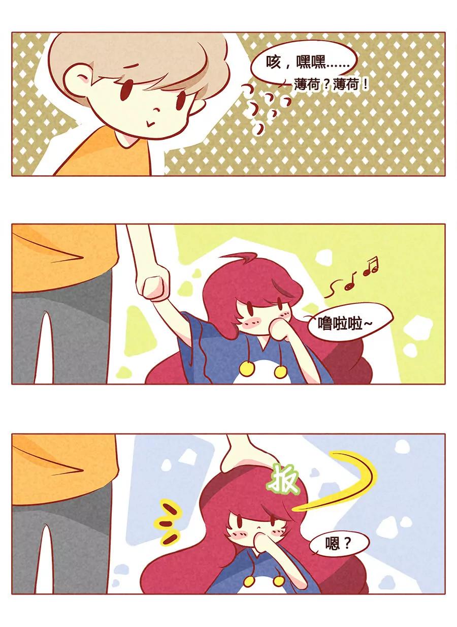 第 5 页