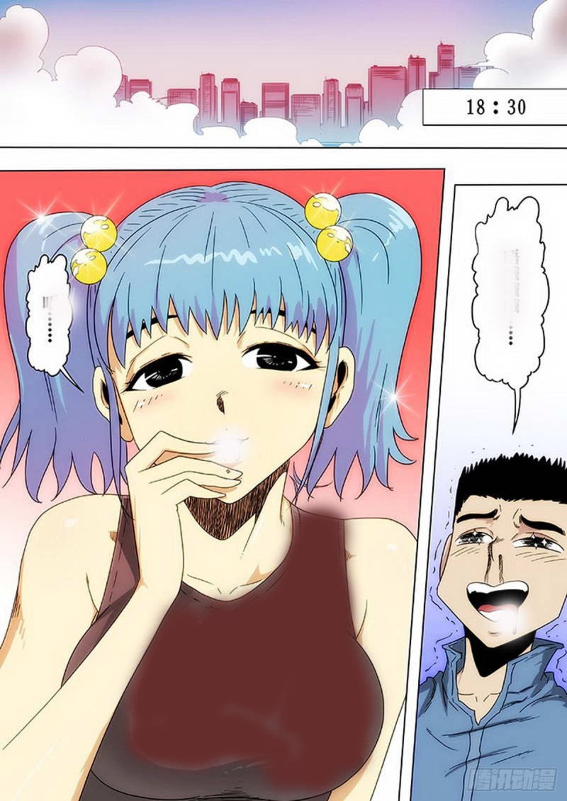 第 7 页
