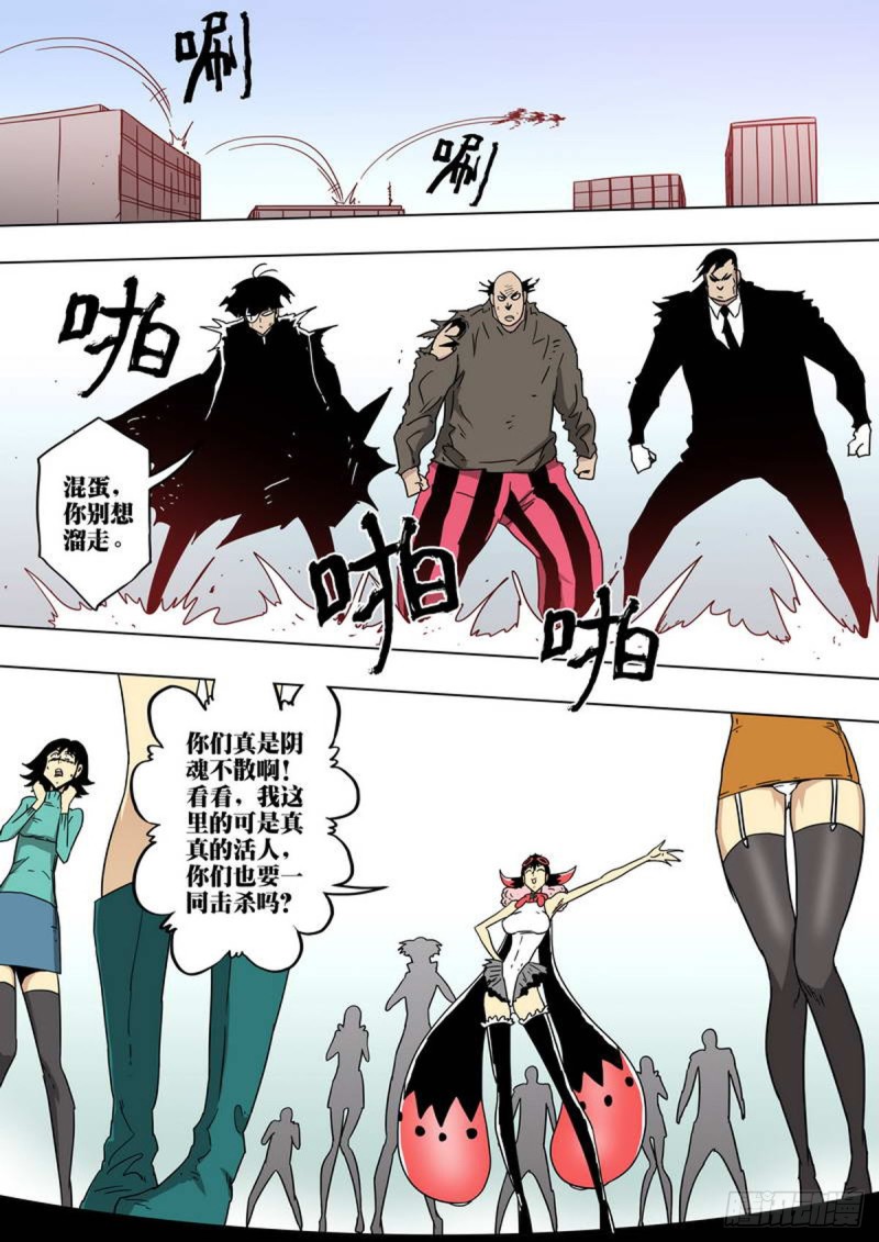 第 5 页