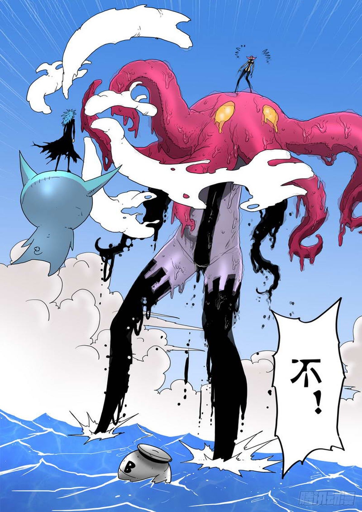 第 5 页