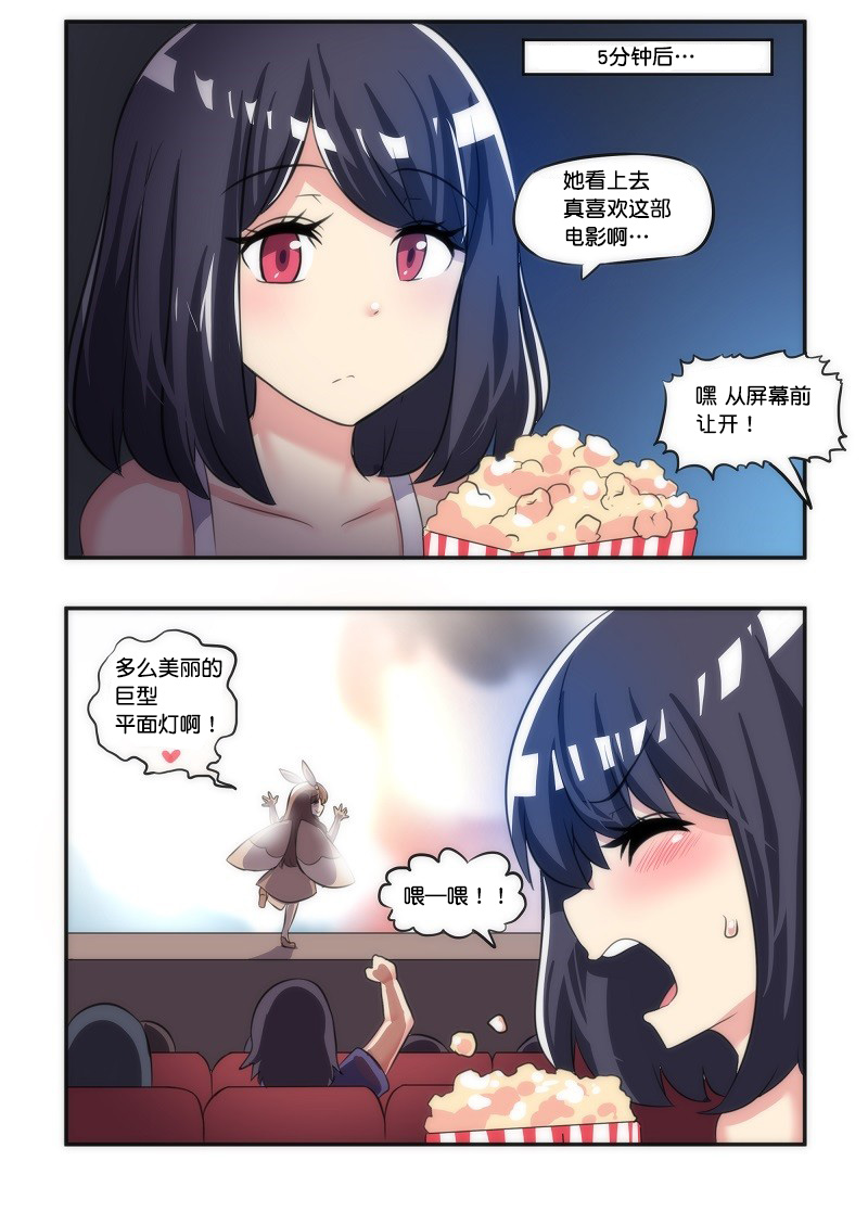 第 26 页