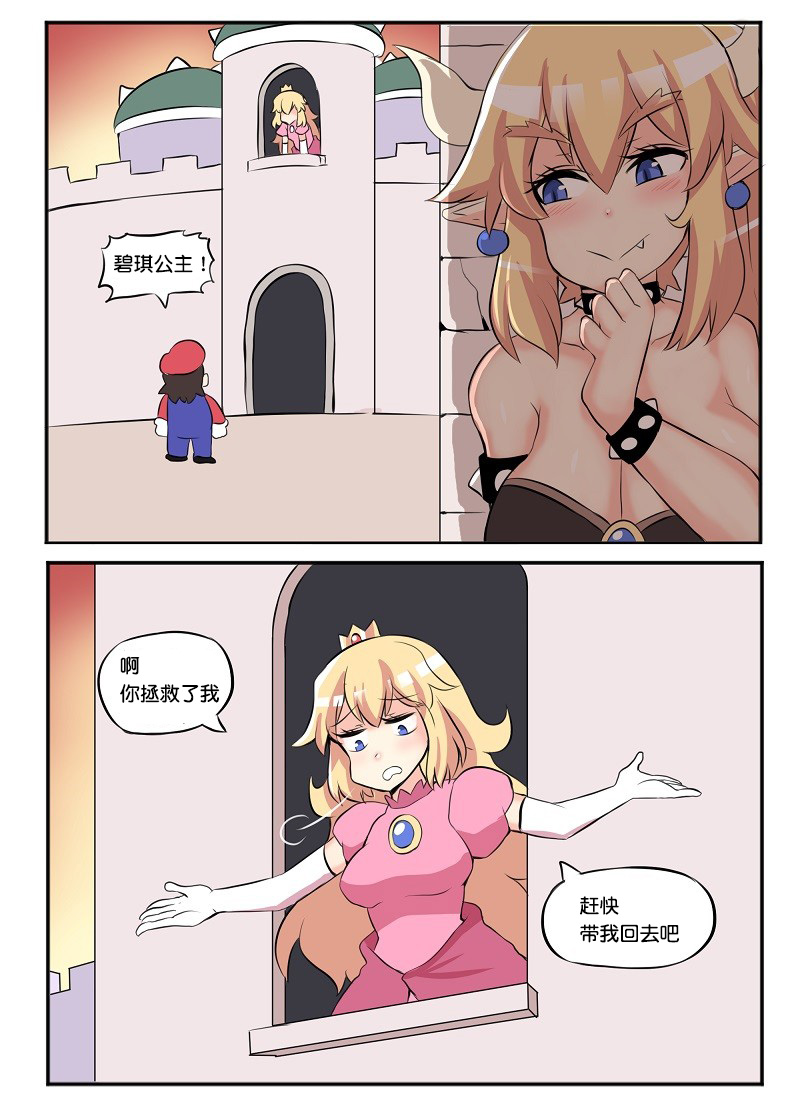 第 33 页