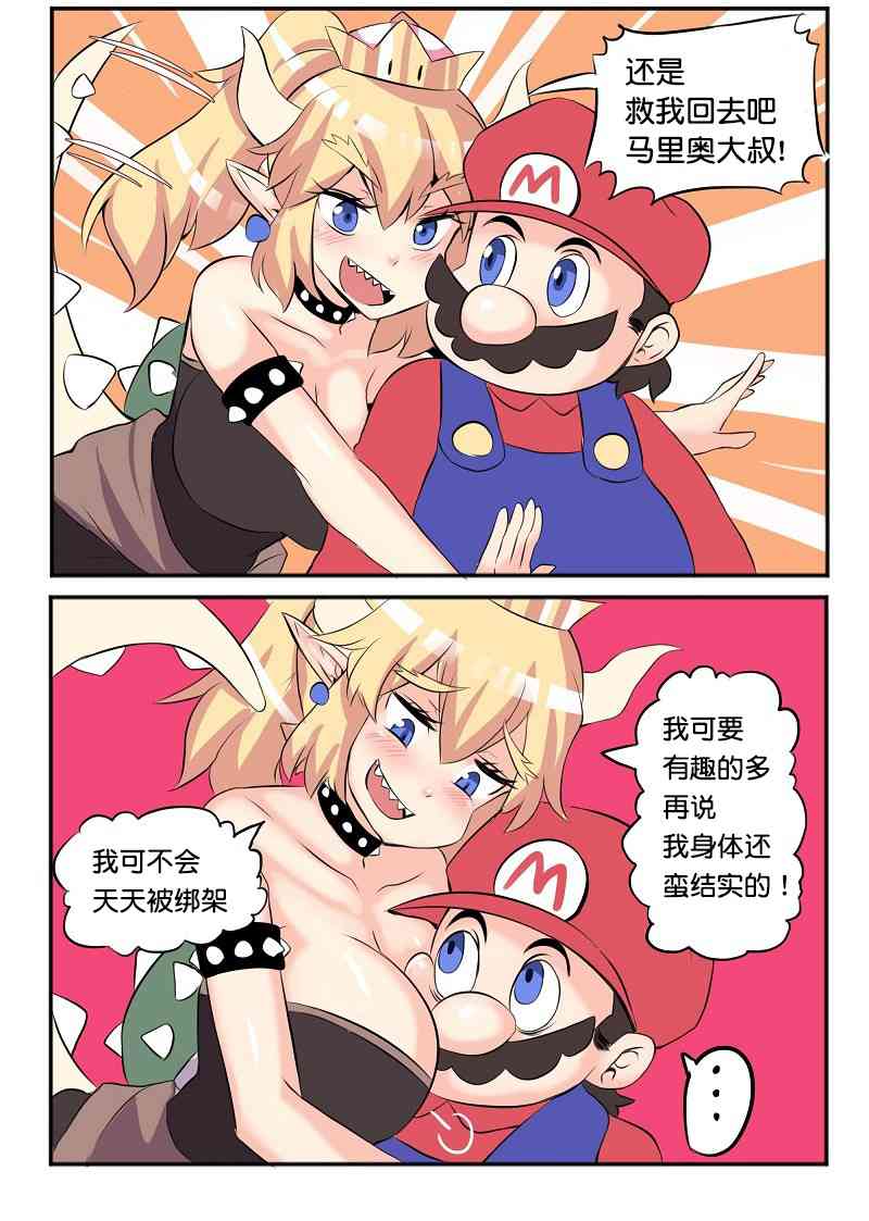 第 34 页