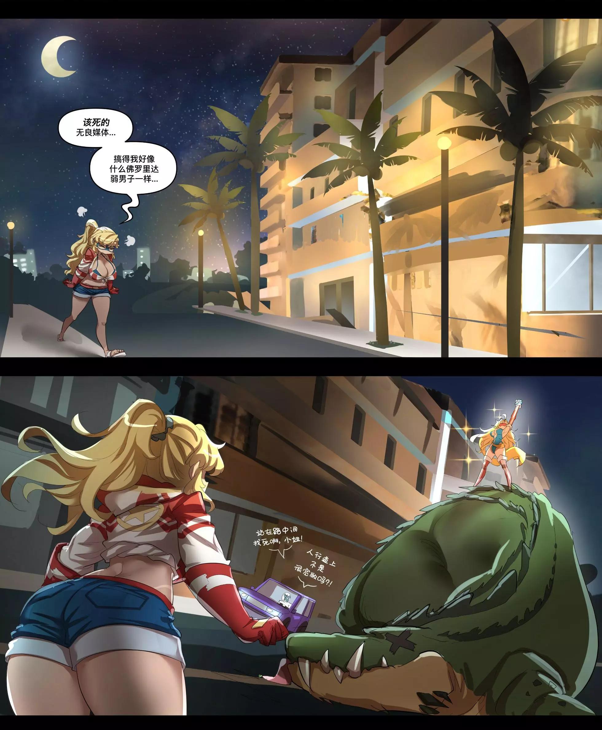 第 3 页