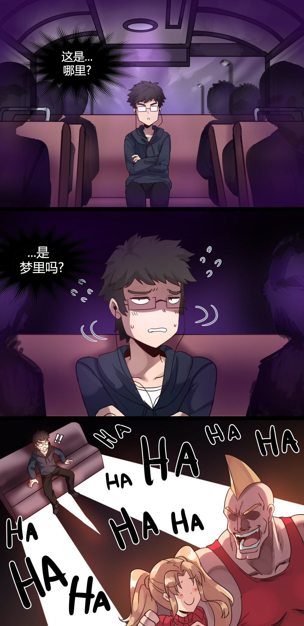 第 2 页