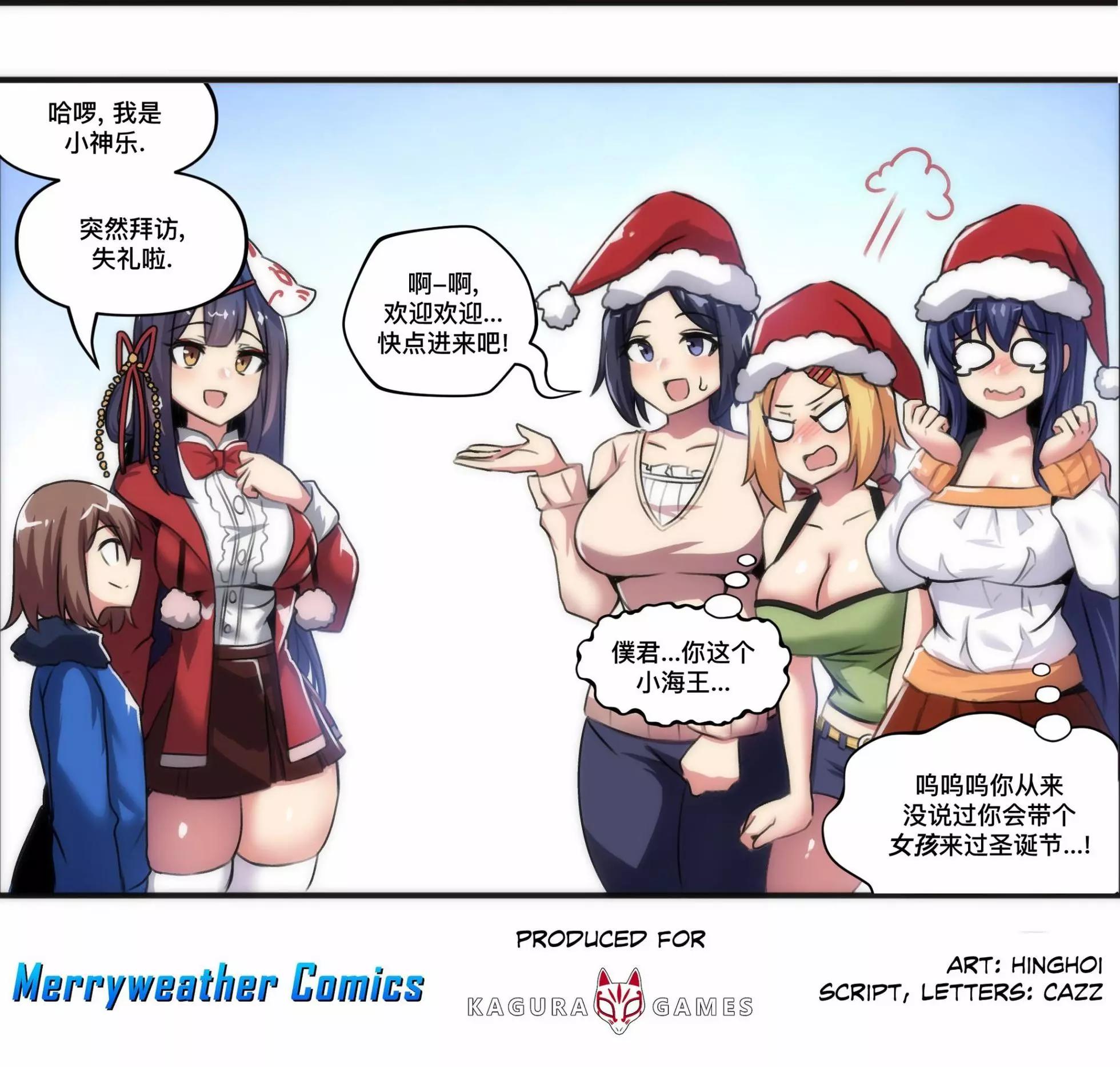 第 4 页