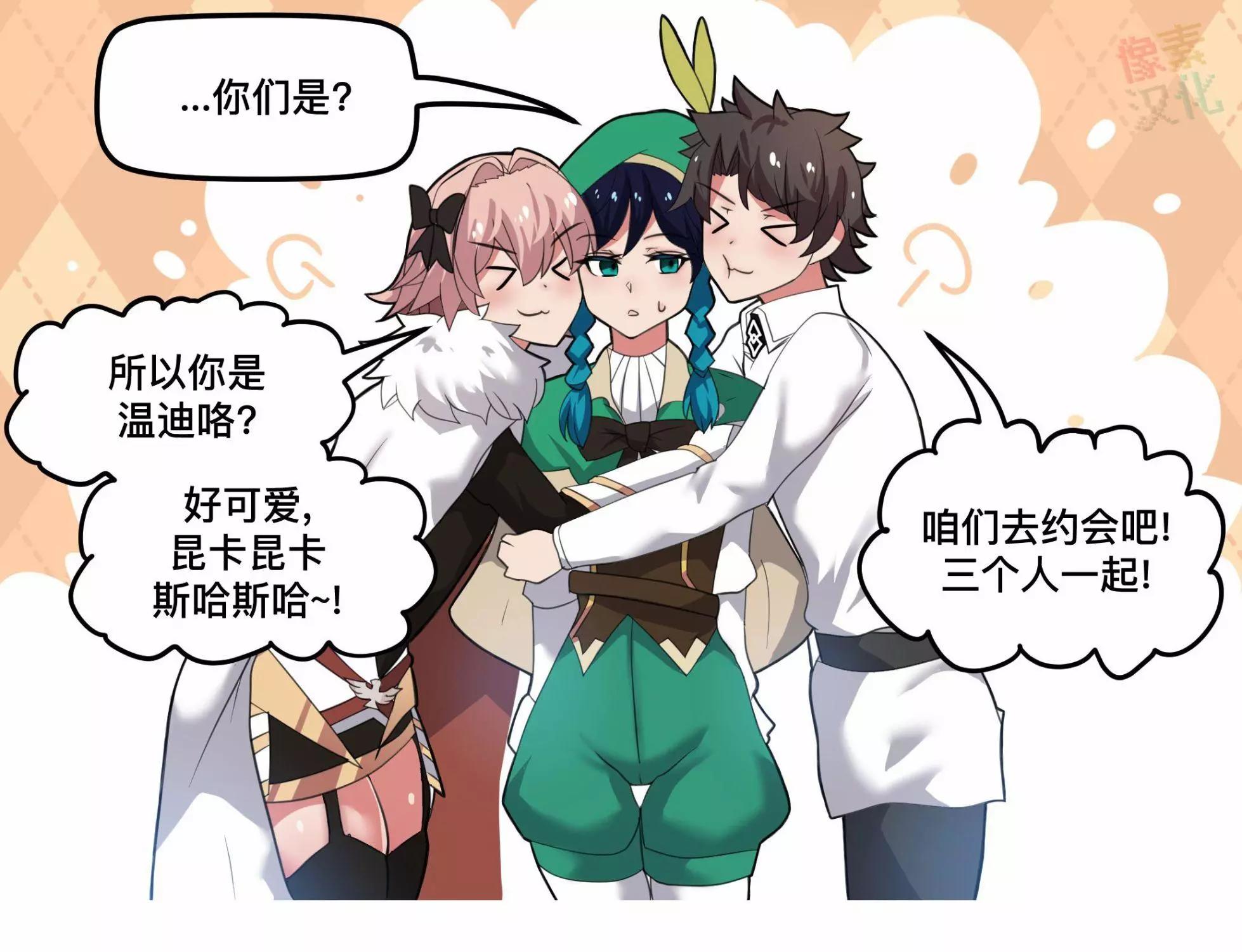 第 3 页