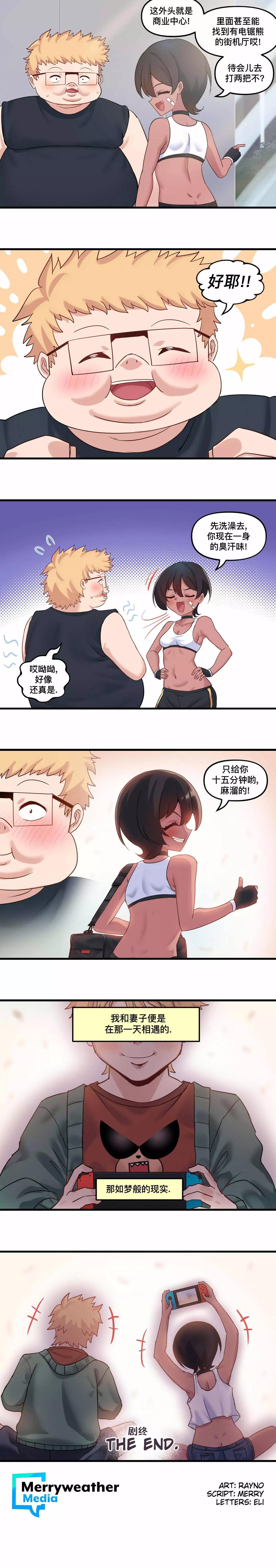 第 16 页
