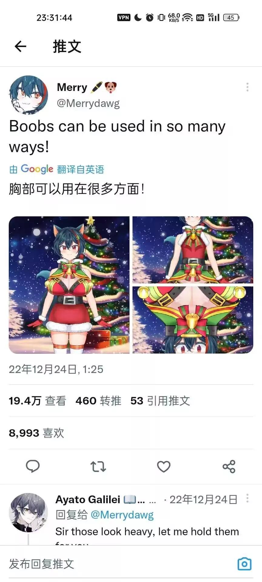 第 5 页