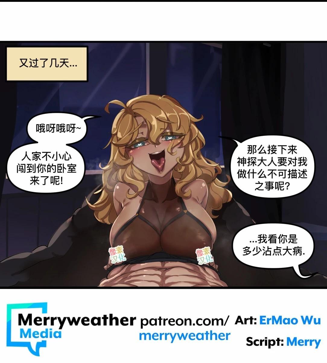 第 4 页