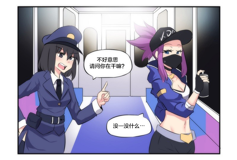 第 7 页