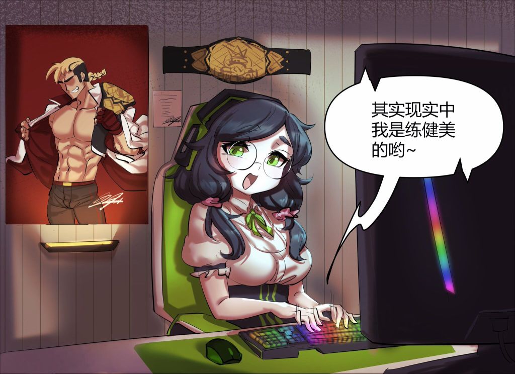 第 4 页