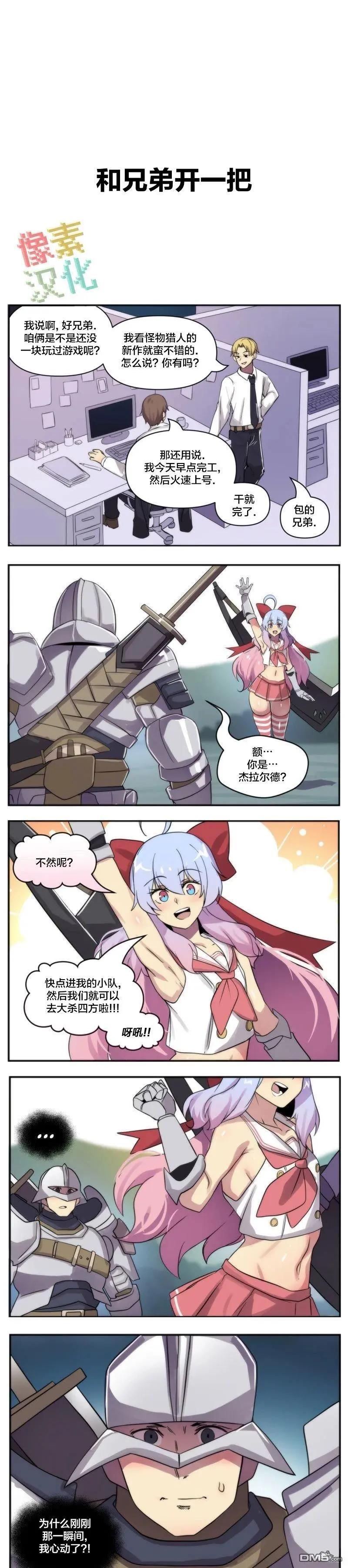 第 1 页