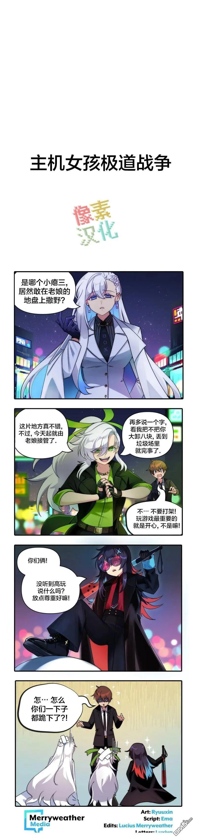 第 1 页