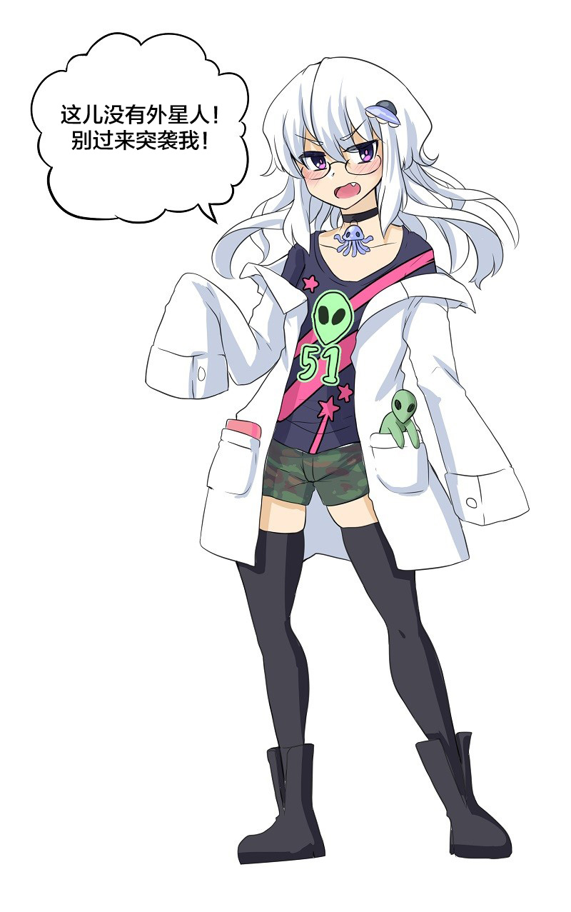第 17 页