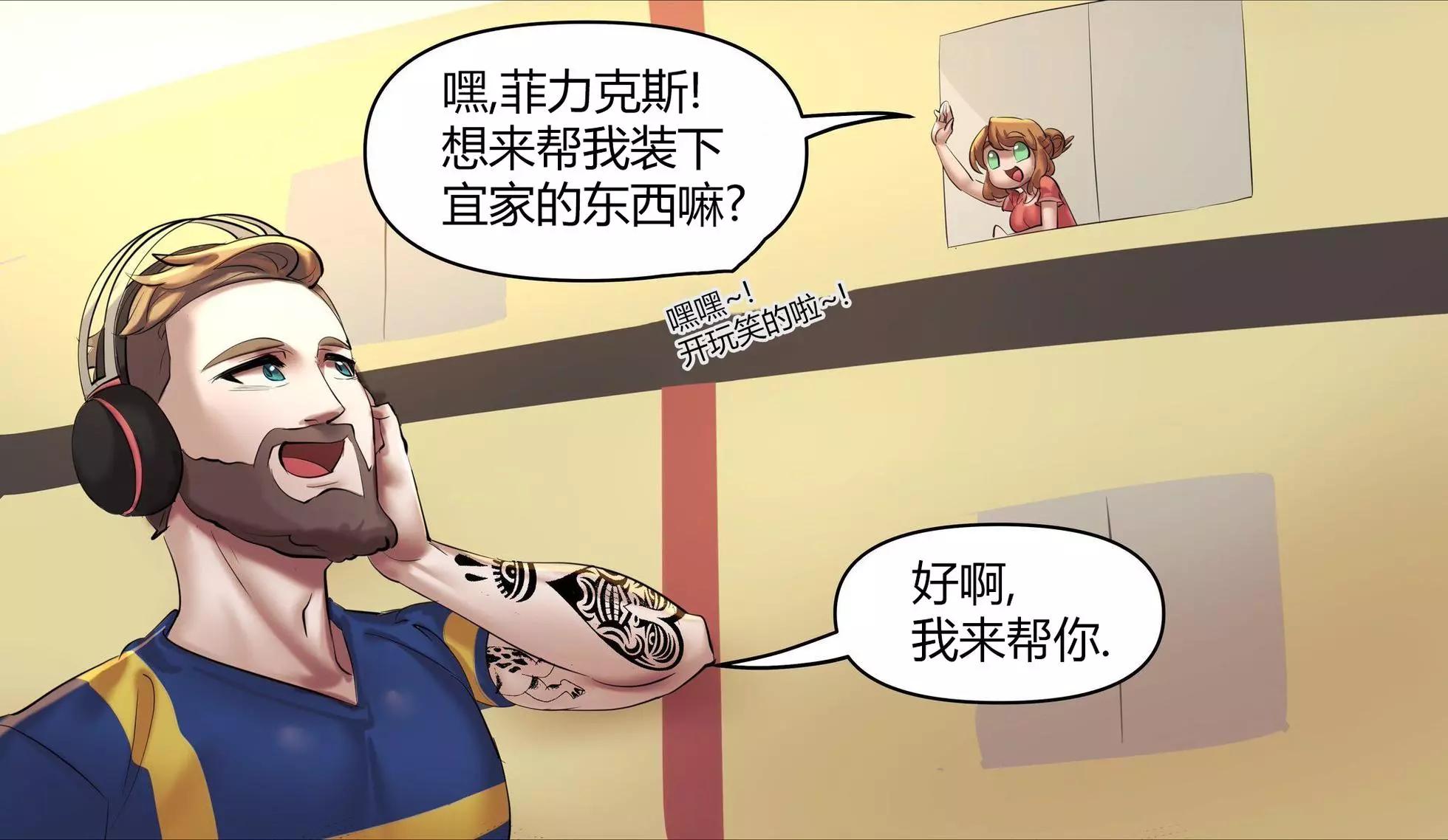 第 3 页