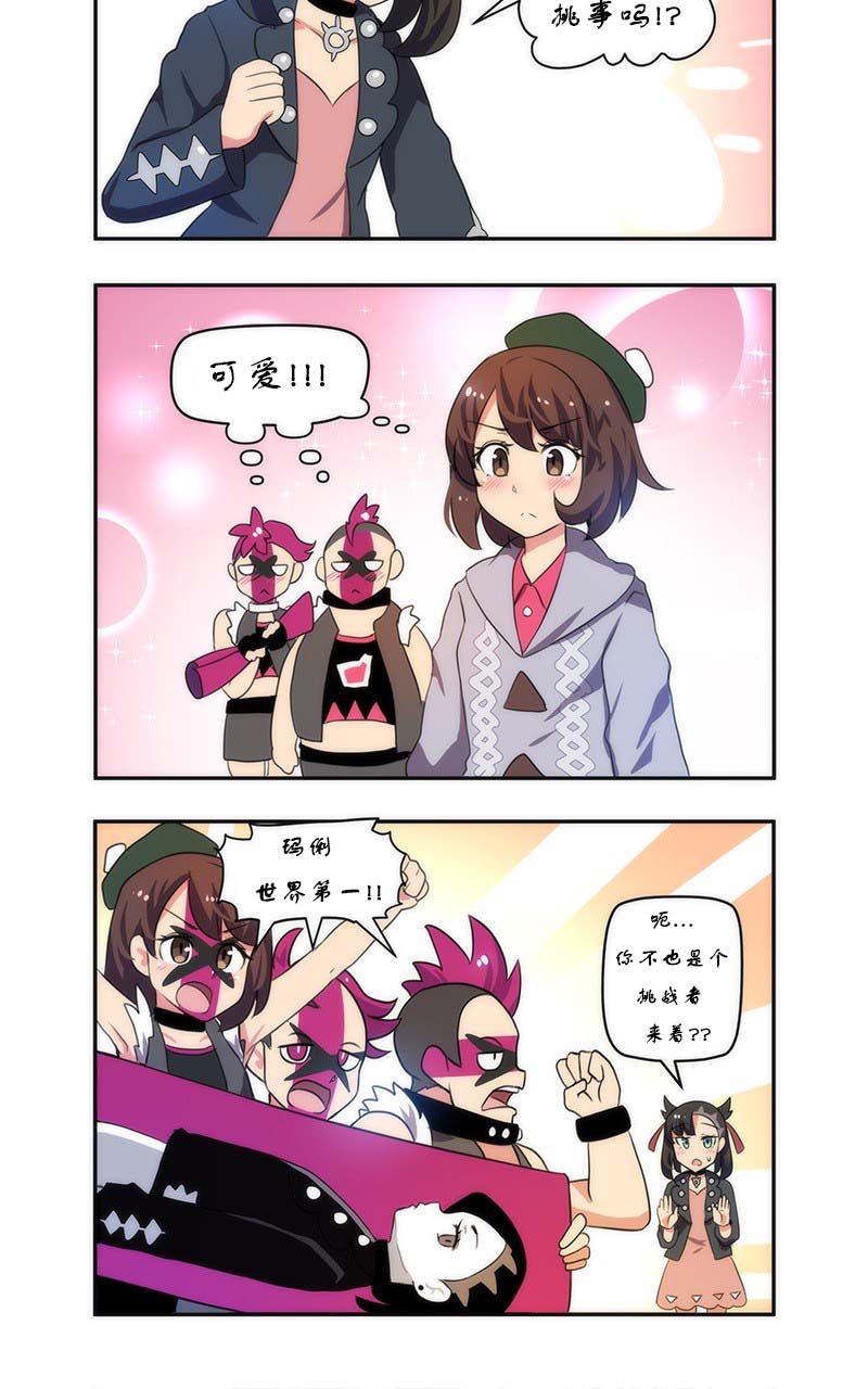 第 18 页