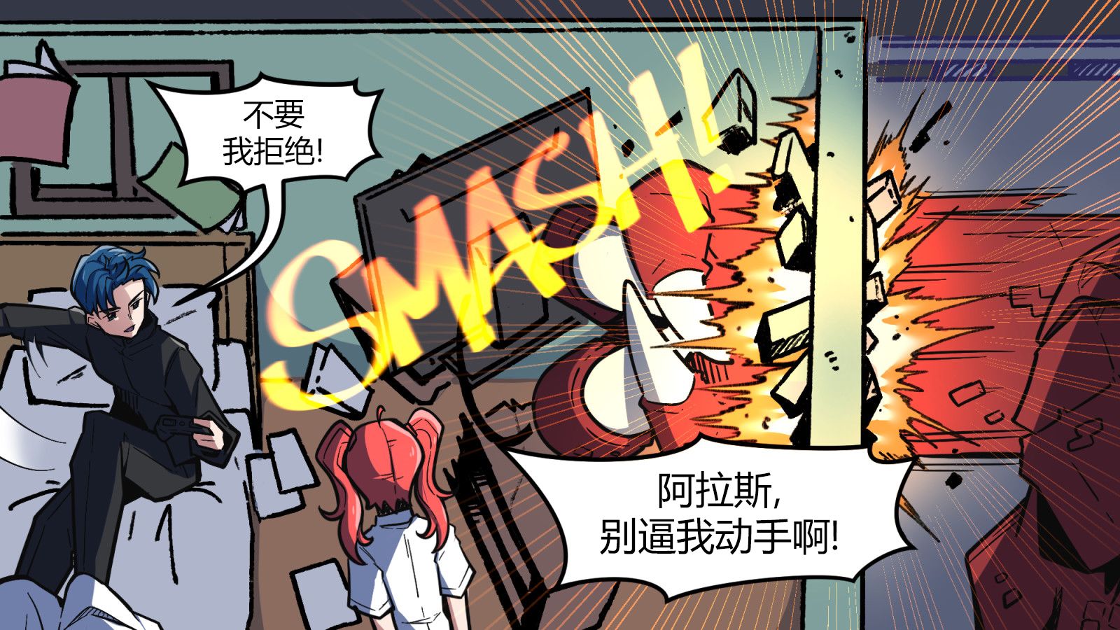 第 10 页
