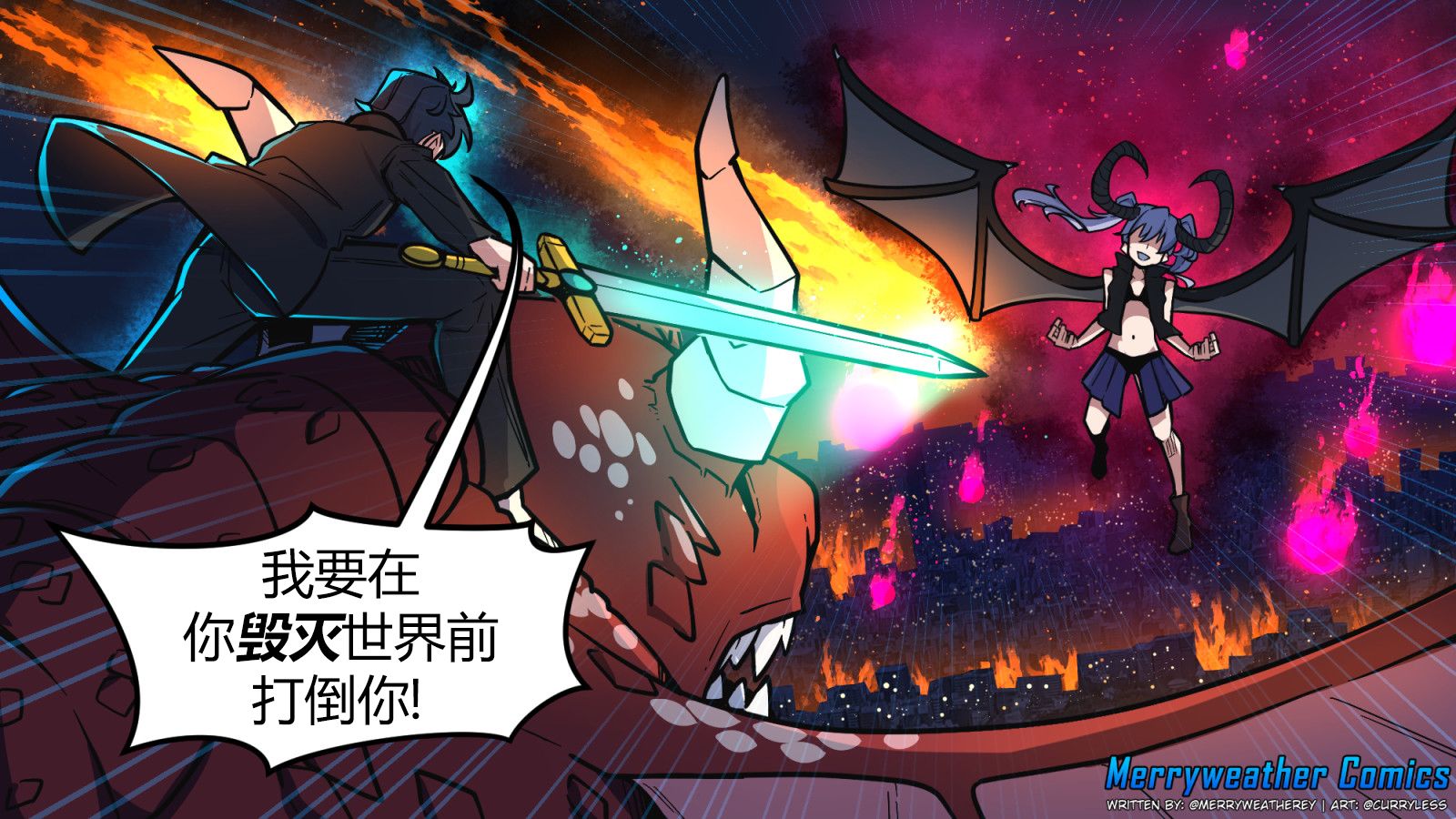 第 12 页