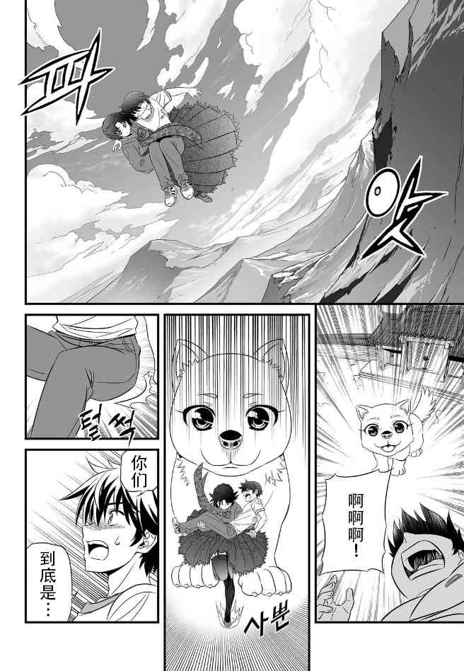 第 22 页